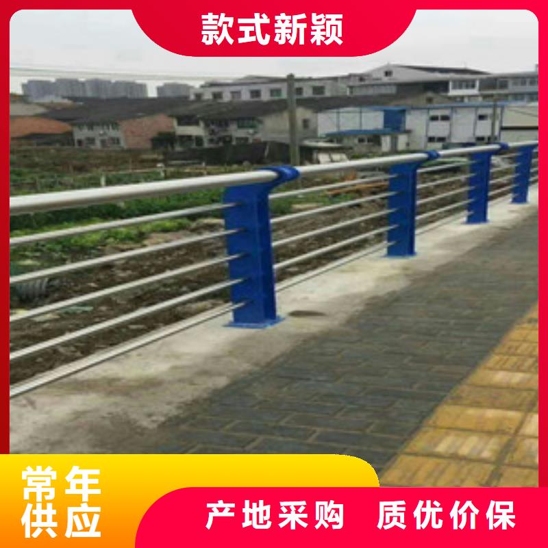 湖南永州直销市桥梁跨公路安全防护栏杆我们更专业