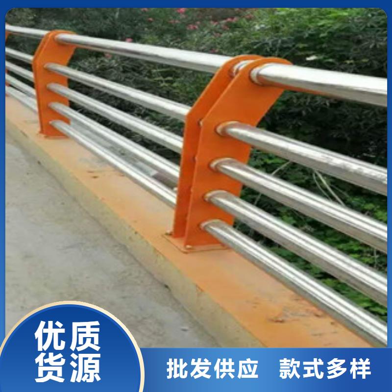 揭阳生产厂家星华不锈钢复合管防撞桥梁护栏价格多少