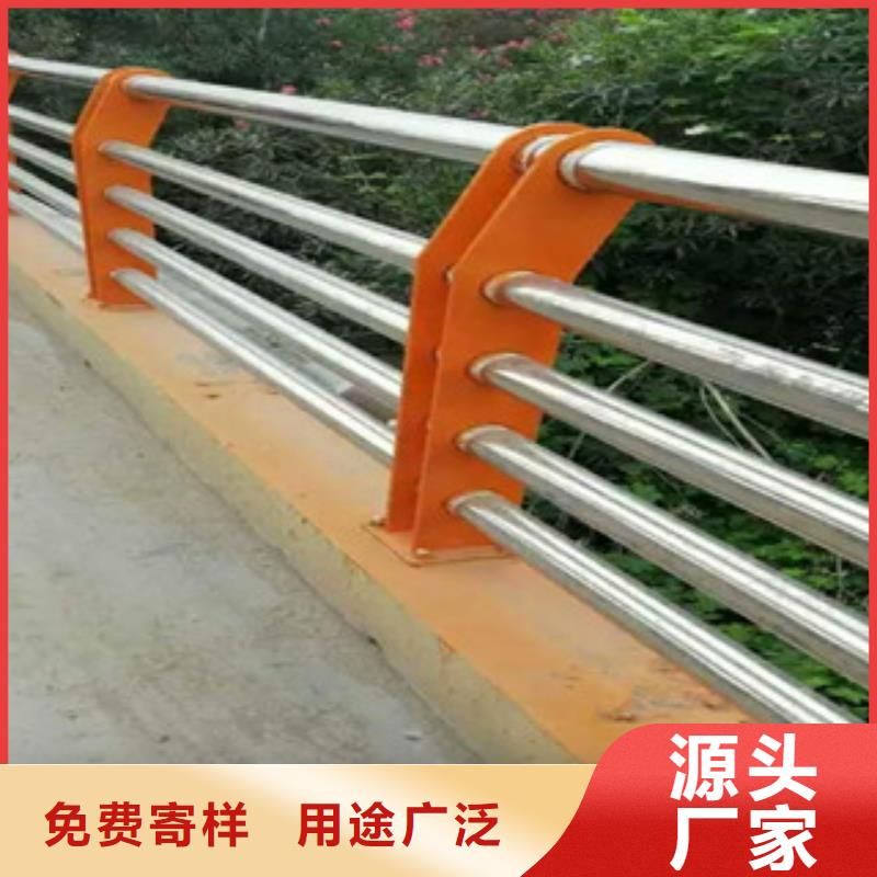 【白钢桥梁护栏规格繁多】-<宜宾>优选(星华)