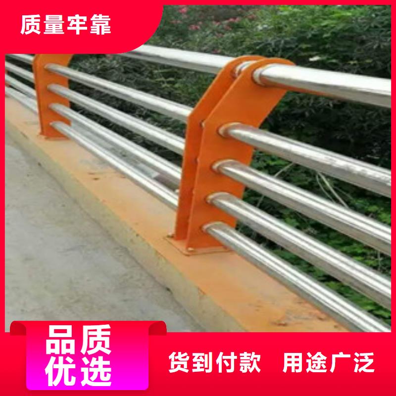 (绵阳)真材实料星华不锈钢复合管灯光护栏生产各种规格
