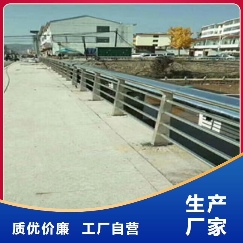 安徽<芜湖>优选星华桥梁不锈钢栏杆欢迎来电