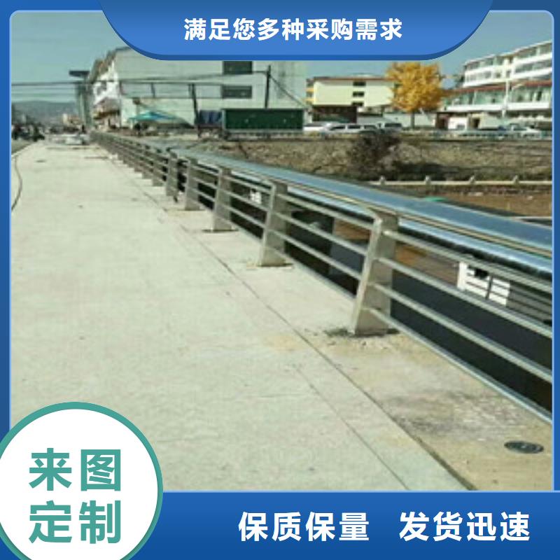 漯河诚信桥梁不锈钢栏杆品质保障