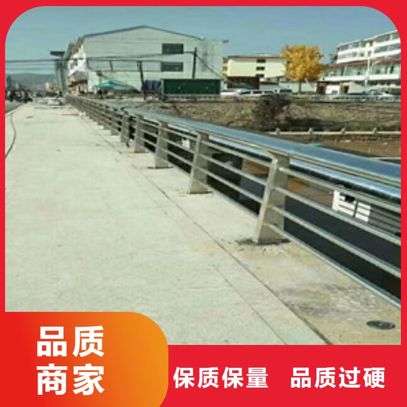 四平厂家技术完善(星华)不锈钢桥梁防撞护栏今日供应