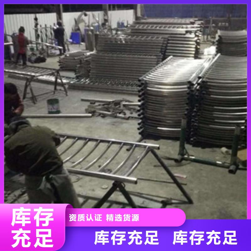 贵州省黔东南同城市不锈钢钢索护栏坚固耐用