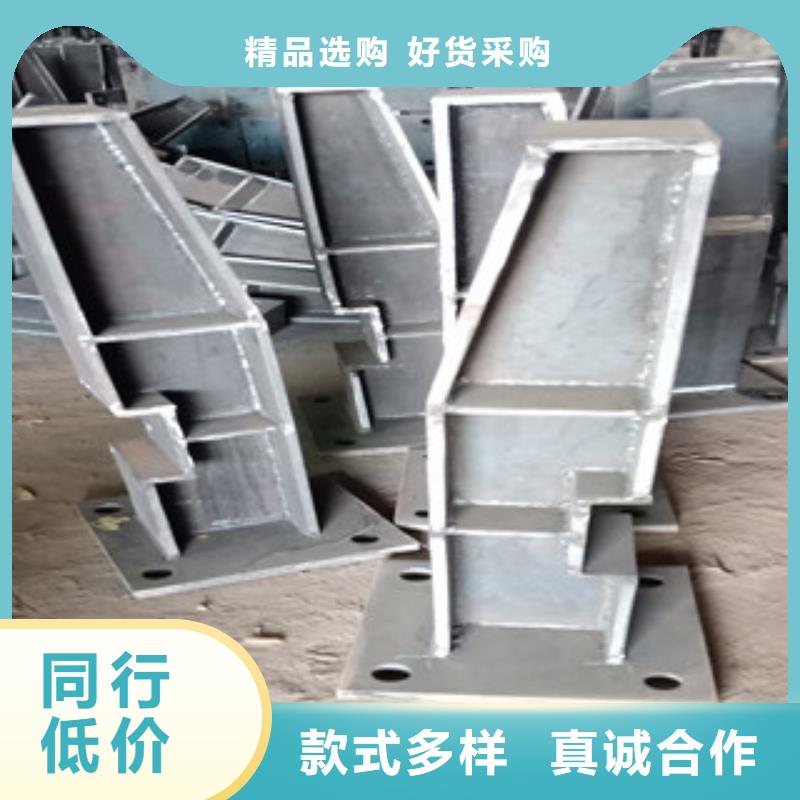 广西省梧州经营市钢管喷漆护栏产品质量领先