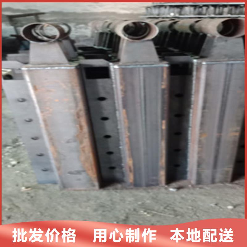 《襄樊》购买不锈钢复合管道路栏杆款式多样