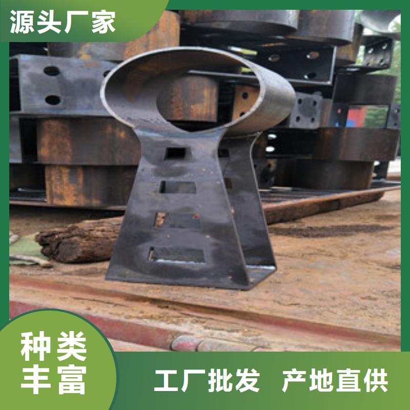 安徽省亳州诚信市碳钢喷塑护栏适用场景广泛