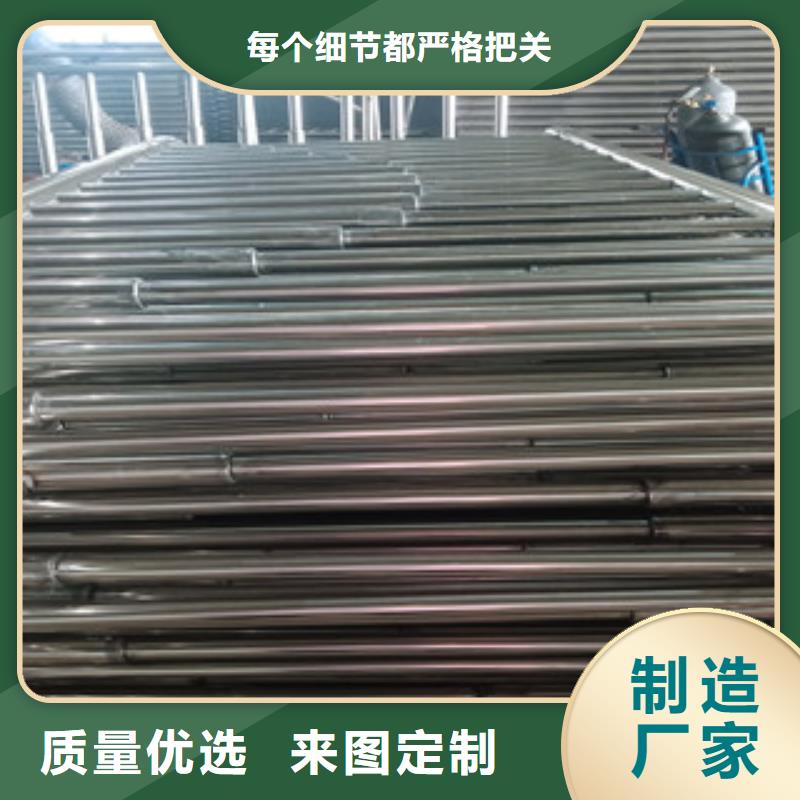 贵州省黔东南当地市不锈钢复合管栏杆安装便捷
