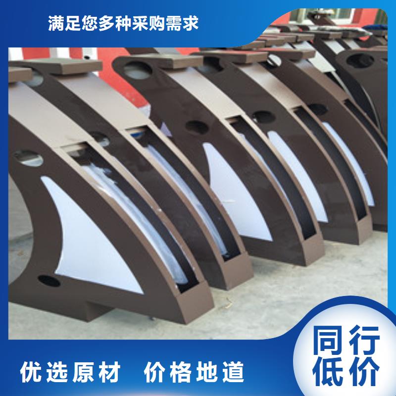河南省三门峡本土市不锈钢复合管护栏质量可靠