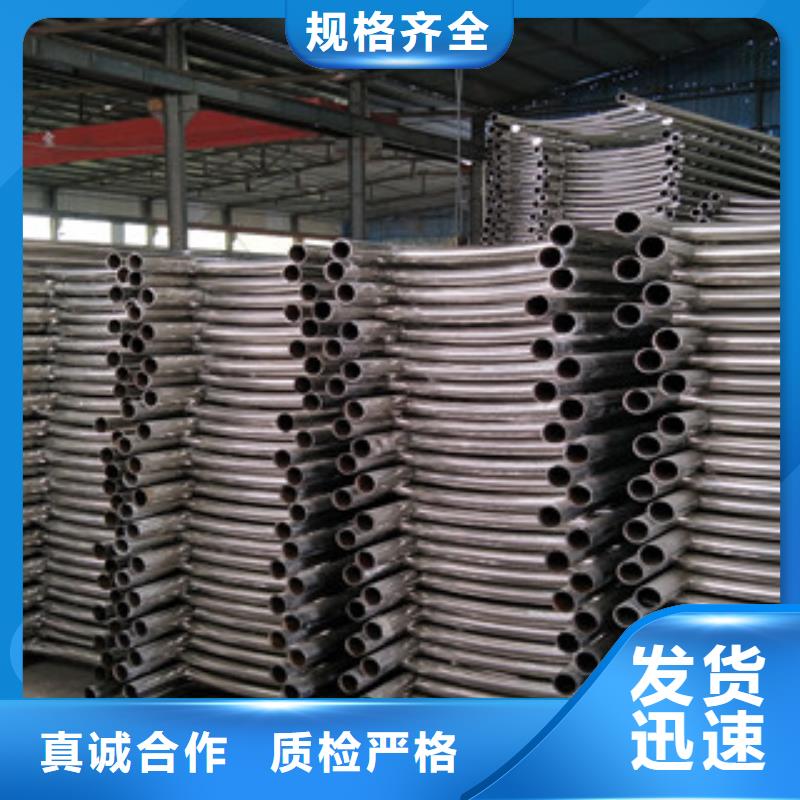 湖南省《永州》购买市不锈钢碳素钢复合管高质量施工
