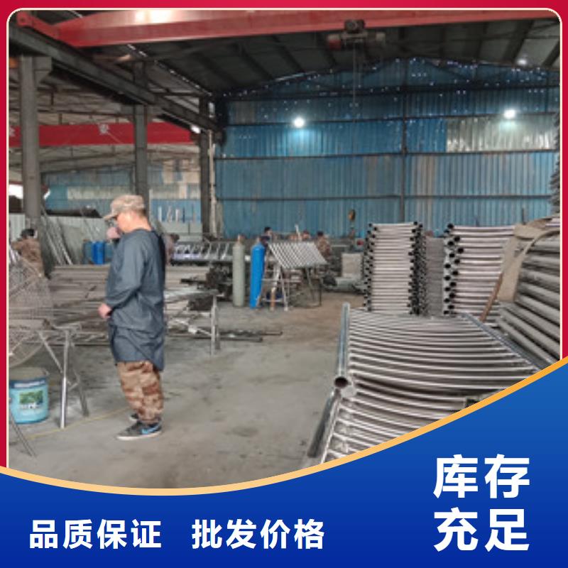 湖南省郴州品质市不锈钢碳素钢复合管焊接工艺