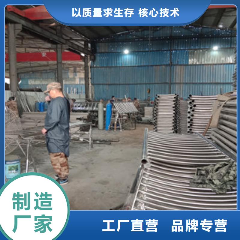 贵州省黔东南购买市不锈钢复合管栏杆批发