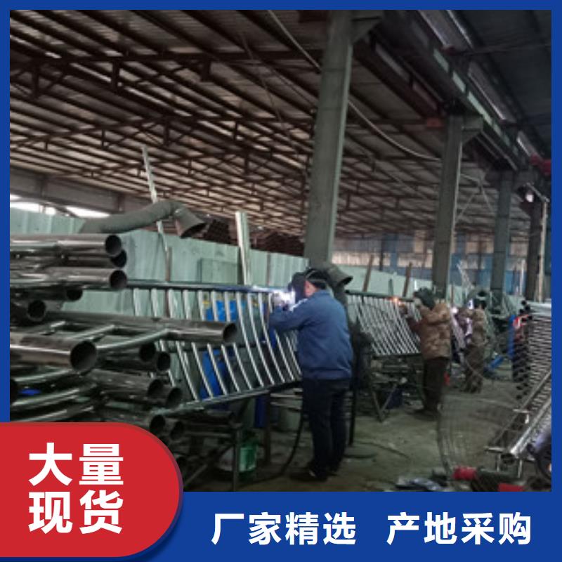 芜湖本土不锈钢桥梁护栏厂家在线报价