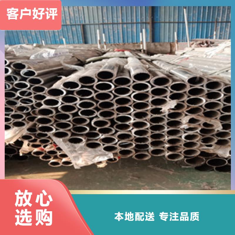 四川省遂宁定制市钢丝绳防护栏杆质量可靠