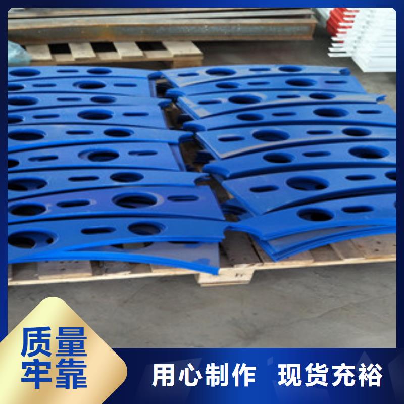 湖南省郴州品质市不锈钢碳素钢复合管焊接工艺