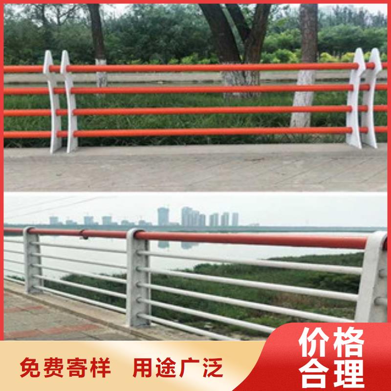 云南省昭通生产安装【星华】不锈钢桥梁栏杆防护效果好