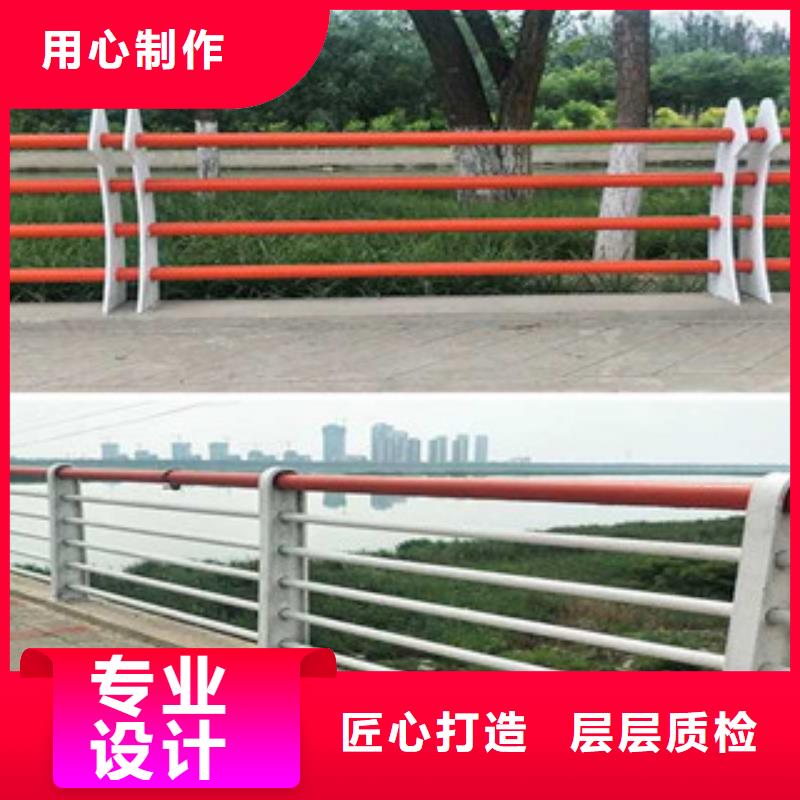 广西省【梧州】现货市道路防护栏杆外型美观