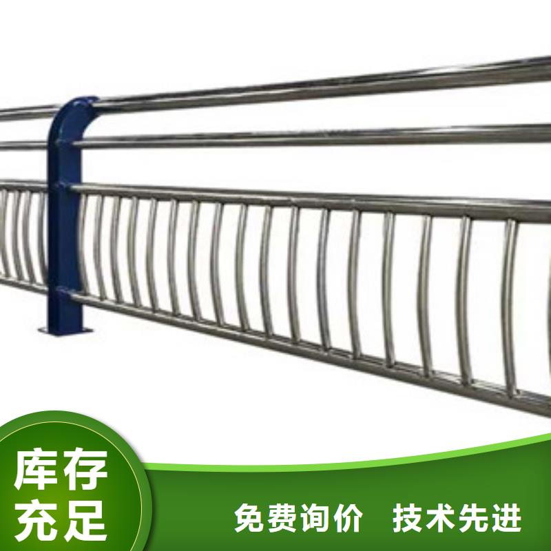 (海南)专业的生产厂家星华不锈钢河道栏杆安装
