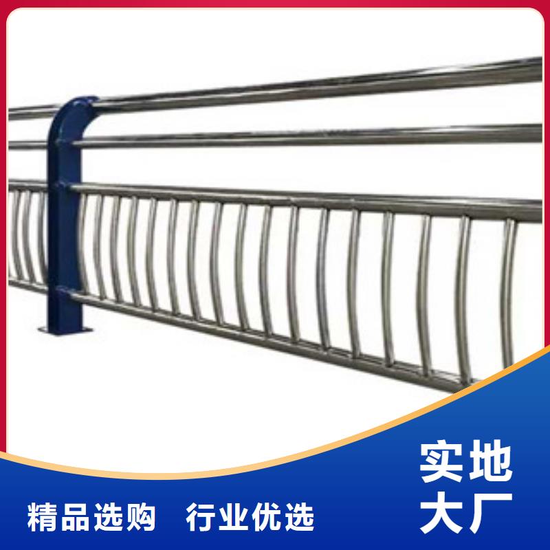 [扬州]优选《星华》不锈钢桥梁防撞护栏专业技术团队安装