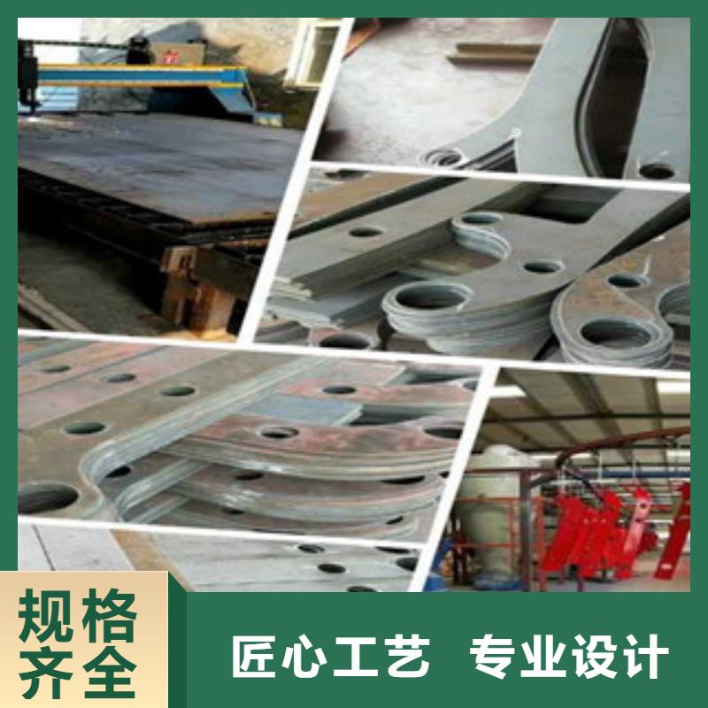 河北省(承德)打造行业品质星华304不锈钢复合管优势