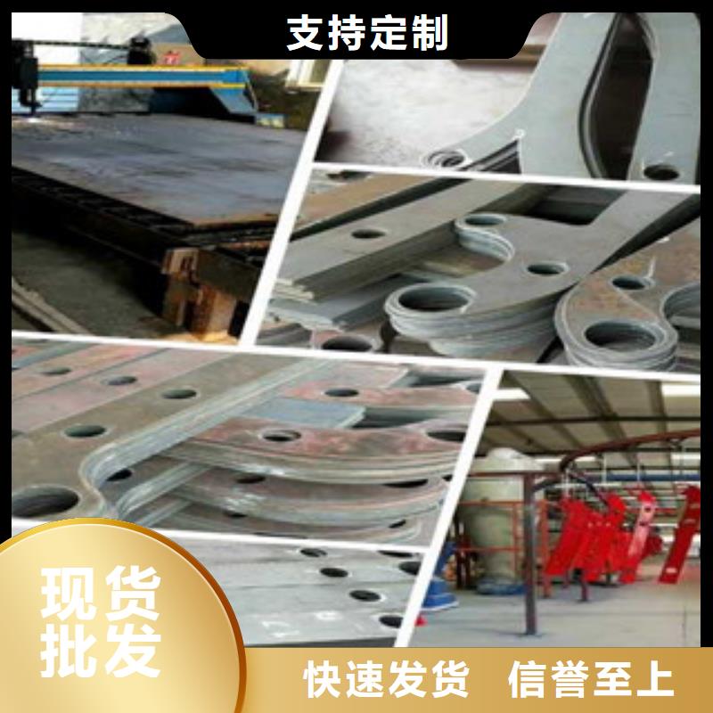 河南省[濮阳]实力厂商【星华】碳钢喷塑护栏品牌