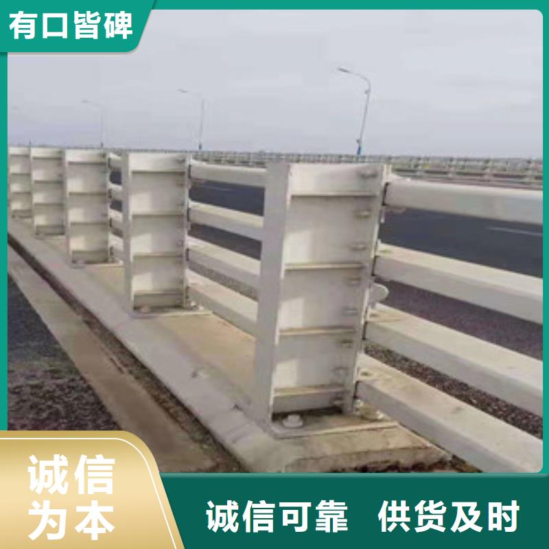 郴州直供201不锈钢复合管桥梁栏杆专业供应厂家