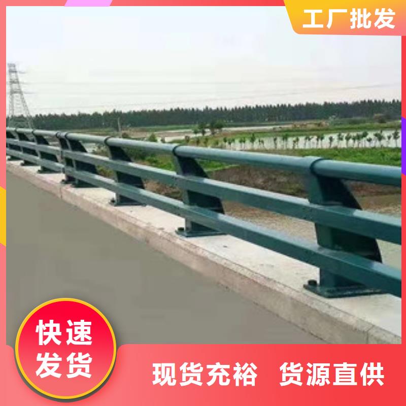阳江经营201不锈钢复合管护栏定尺加工