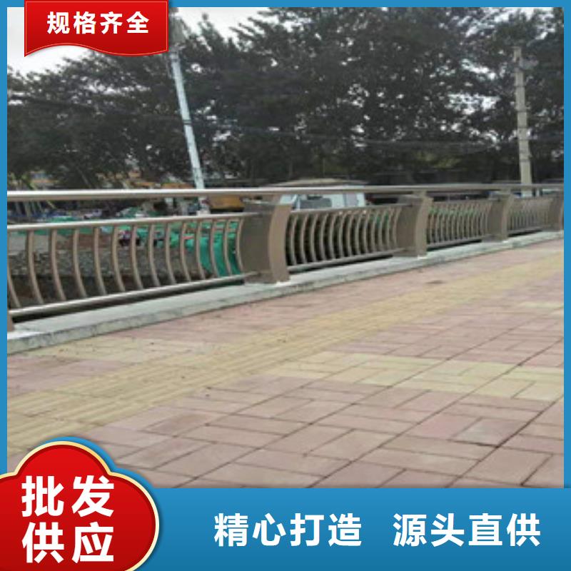 晋城生产人行道河边灯光栏杆加工定制