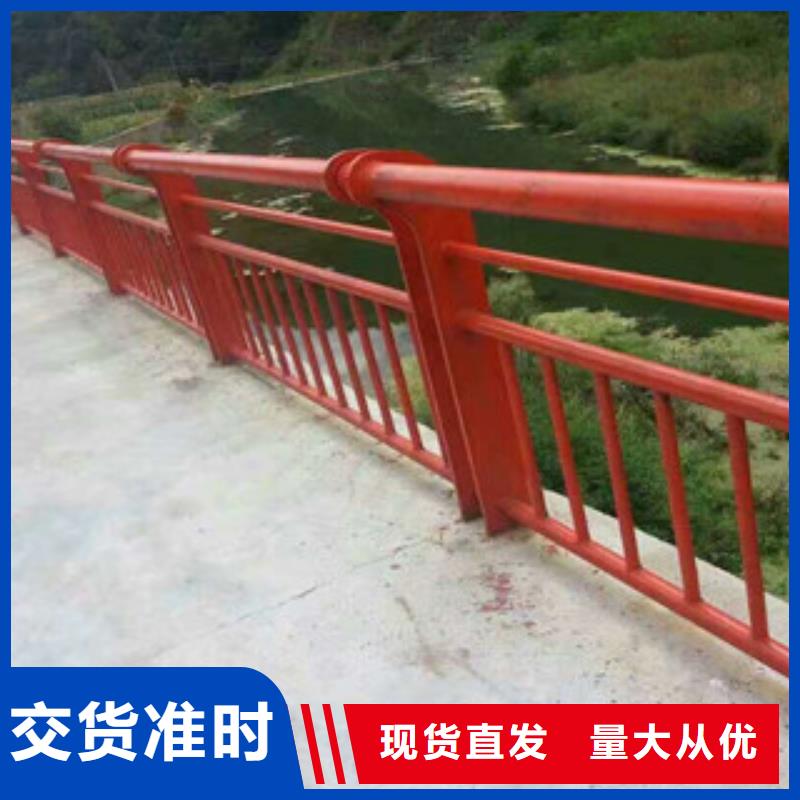 永州品质304不锈钢复合管桥梁栏杆价格合理