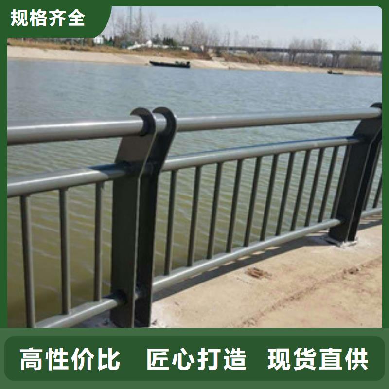 西安经营桥梁复合管护栏公司做工细致