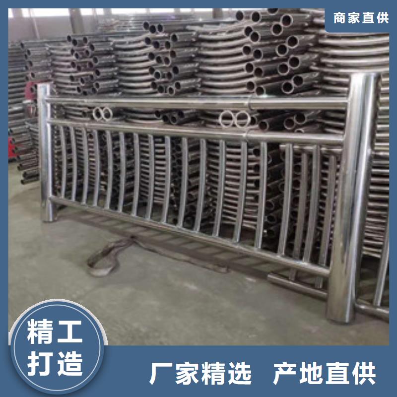 阳江询价不锈钢复合管防撞隔离栏杆多少钱安装