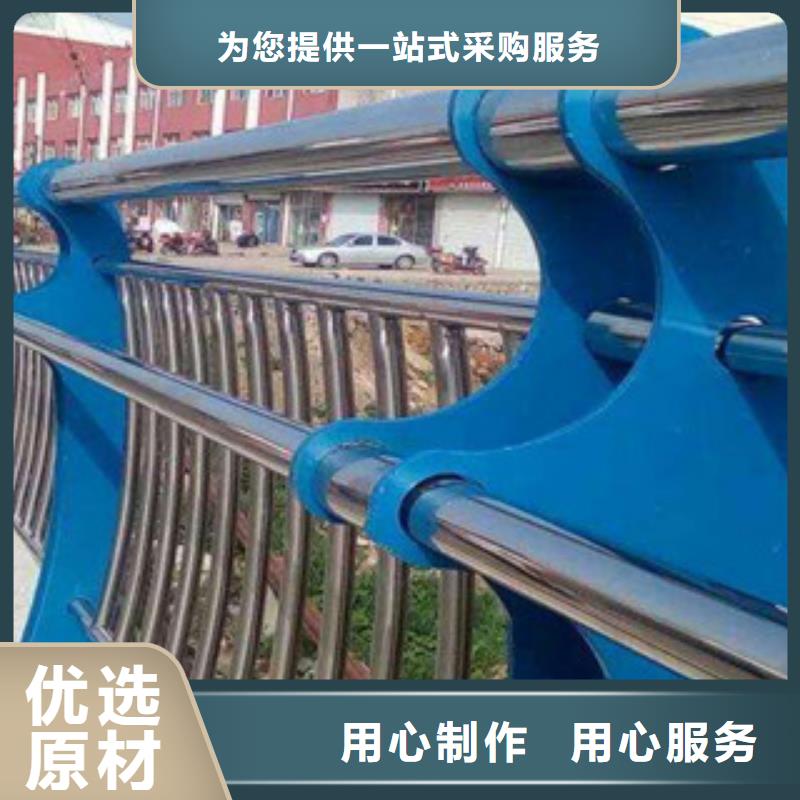 【丽江】诚信201不锈钢复合管桥梁护栏规格介绍