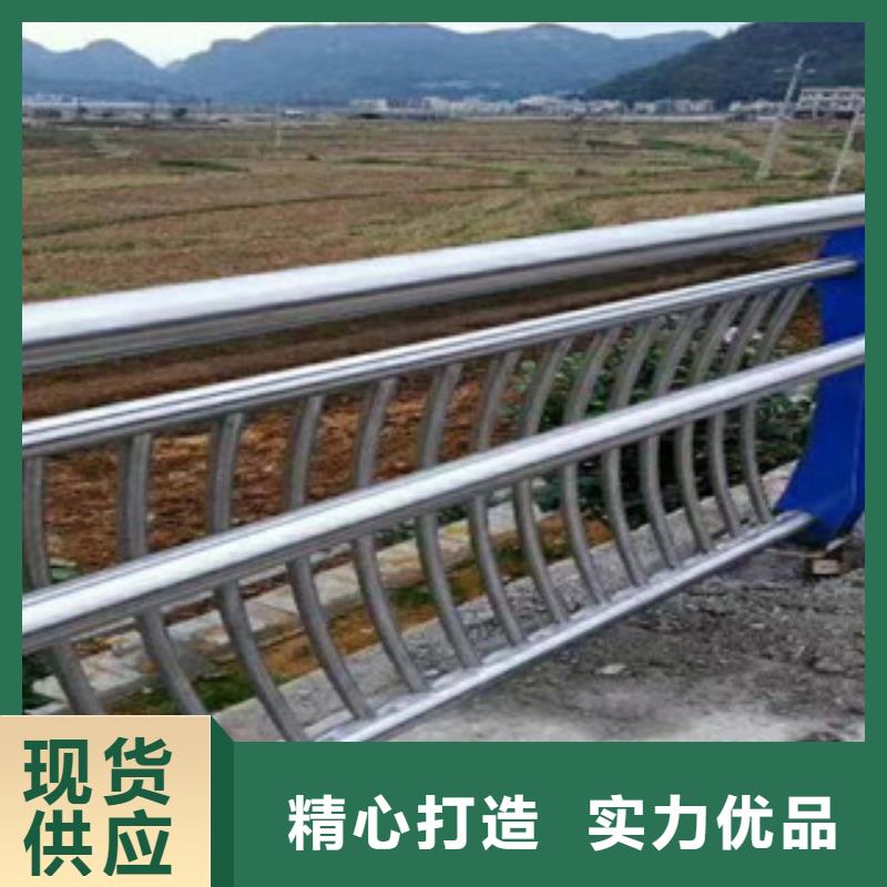 郴州直供201不锈钢复合管桥梁栏杆专业供应厂家