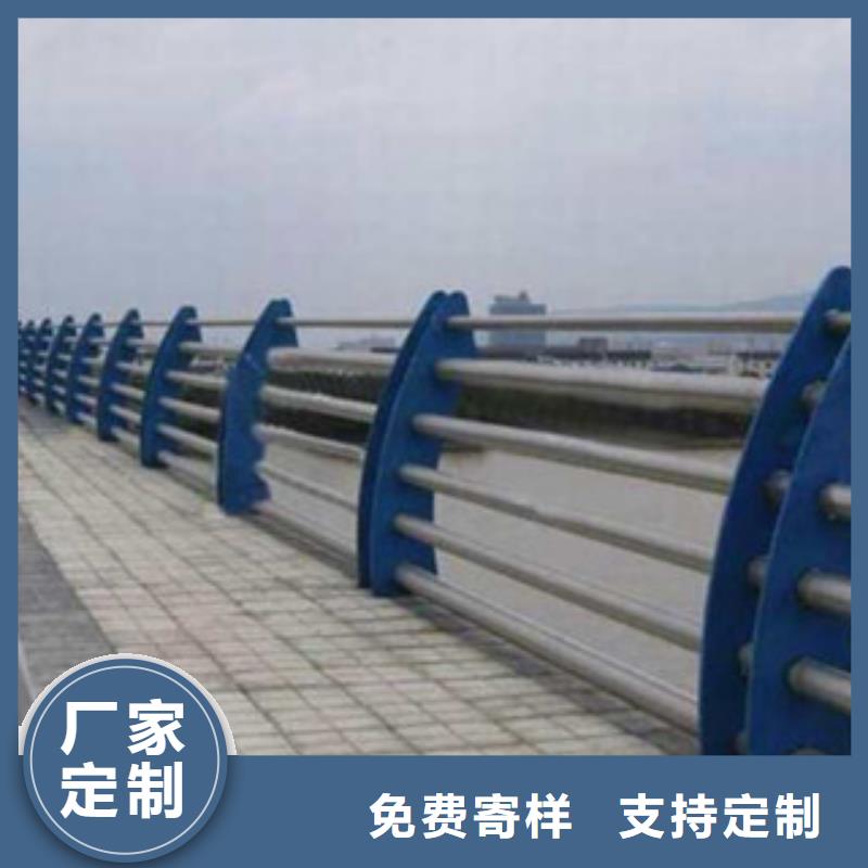 阳江同城不锈钢防撞护栏现货价格