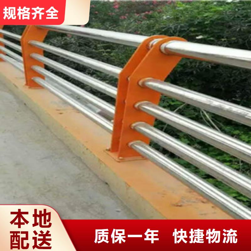 赤峰同城桥梁复合管护栏专业供应厂家