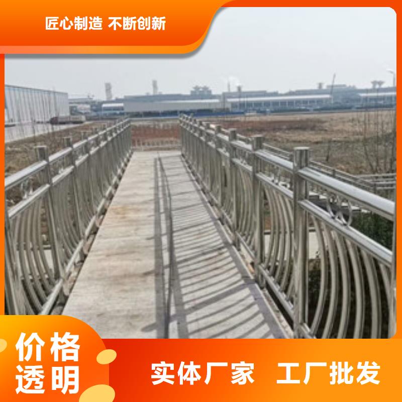 《浙江》直销桥梁防撞护栏栏杆工地安装