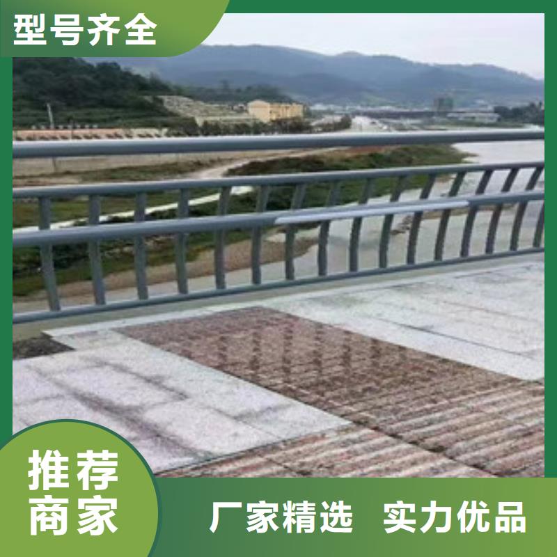【莆田】直供304不锈钢复合管护栏现货价格