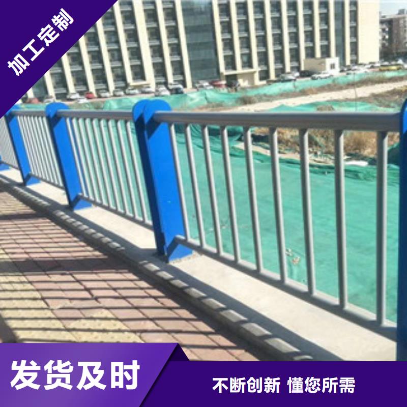 《浙江》直销桥梁防撞护栏栏杆工地安装