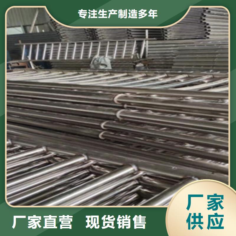 郴州生产不锈钢桥梁栏杆厂家在线报价