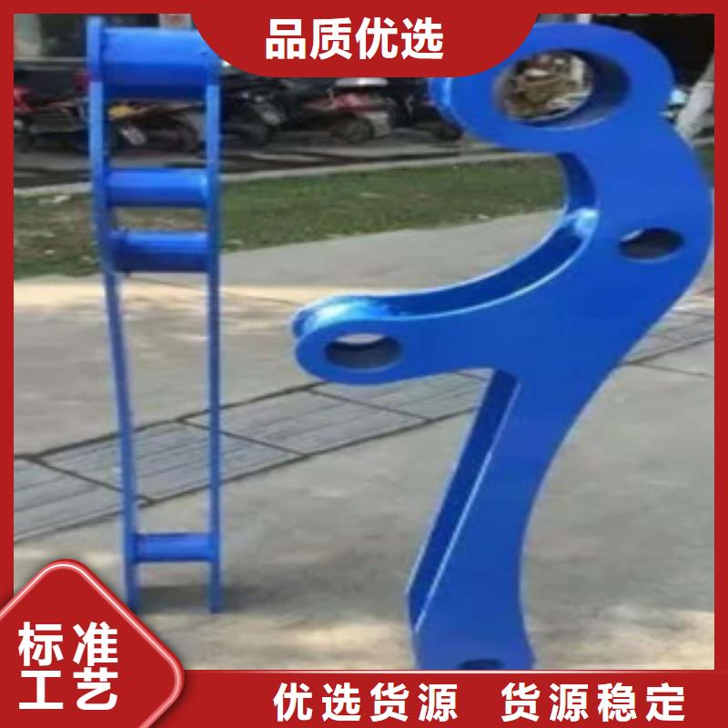 【扬州】现货201不锈钢复合管护栏加工周期短
