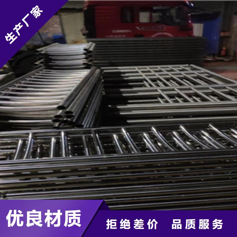 莱芜实体厂家支持定制星华201不锈钢复合管桥梁栏杆报价精准