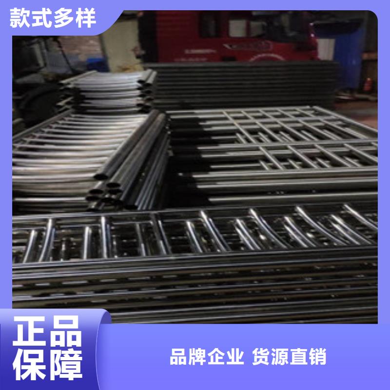上海诚信经营现货现发《星华》不锈钢复合管栏杆价格现场施工