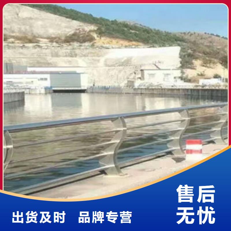 【丽江】订购不锈钢桥梁防护栏杆诚信为本
