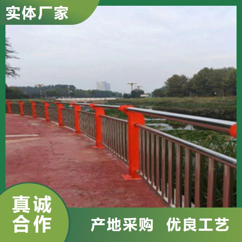 日照销售不锈钢桥梁防撞护栏可实地考察测量安装