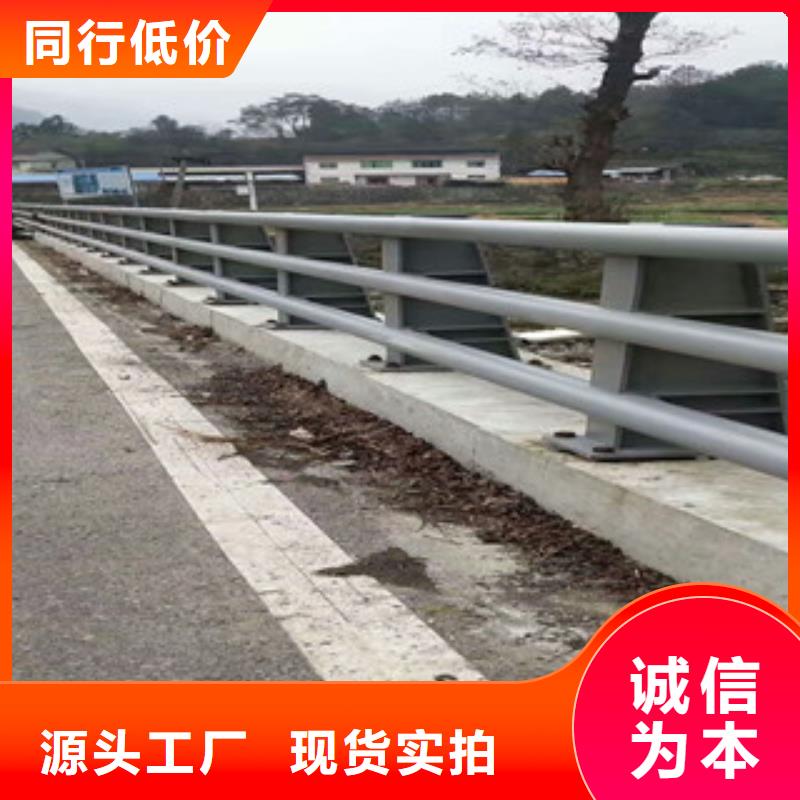 【靖江】当地桥梁护栏规格齐全