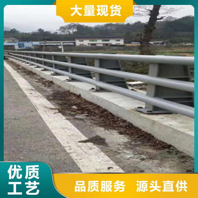 《郴州》直销复合管桥梁护栏来图定做生产