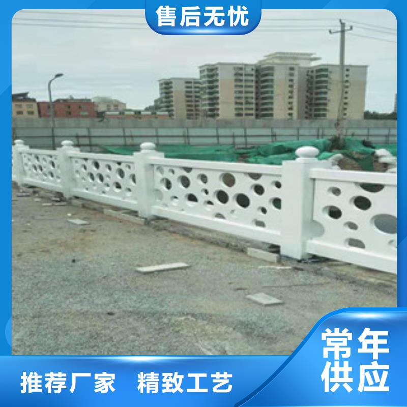《西安》附近不锈钢复合管天桥栏杆质量可靠