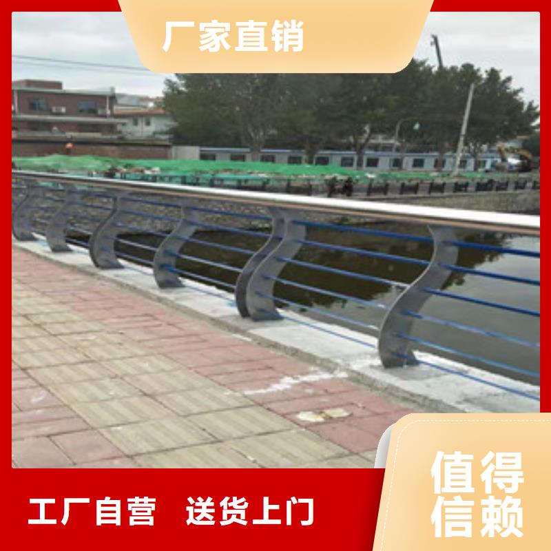 郴州优选复合管桥梁护栏来图定做生产
