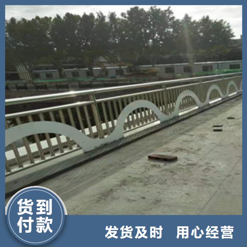 玉溪选购不锈钢复合管防撞桥梁护栏实体厂家