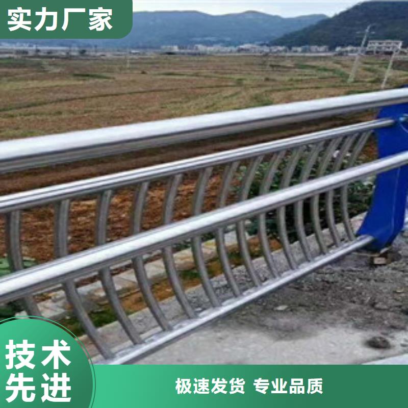 郴州咨询不锈钢桥梁防护栏杆品质优良